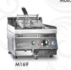 Ümraniye Pimak Fritöz Servisi <p> 0216 606 01 40